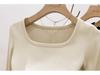 Women's U-Neck White Long Sleeve Fleece Lined T-Shirt, Slim Fit - 2024 Spring/Autumn/Winter Collection