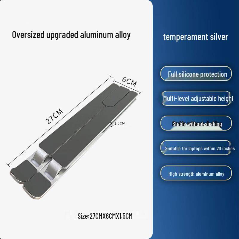 Portable Aluminum Laptop Stand