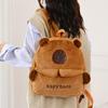 Capybara Teens Kids Plush Bags Animal Backpack Embroidered Details Lightweight