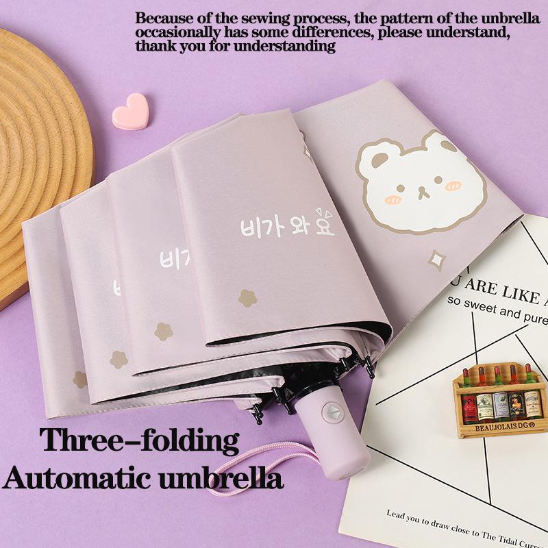 Windproof Folding Umbrella,parasol umbrella,Cute Little Bear,Automatic Umbrella,UV Blocking and shading,Portable for Travel,Gift