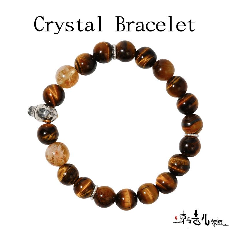 Han Qian er Silversmith Yellow Topaz & Tiger Eye Versatile Bracelet SC0194 - Attract Wealth разноцветный