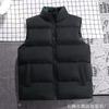 Men in double-sided vests, sleeveless, light and warm in autumn and winter, teenage students, vests, jackets, trendy brands