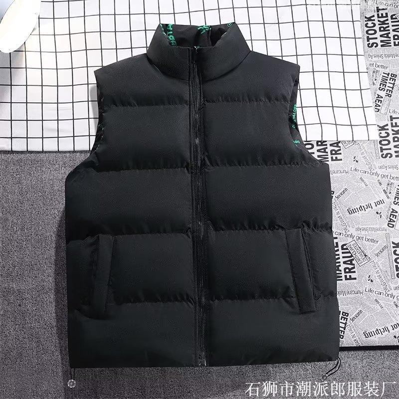 Men in double-sided vests, sleeveless, light and warm in autumn and winter, teenage students, vests, jackets, trendy brands