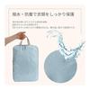[ARSxODES] Compression Bag, Travel Pouch, 4 Piece Set, Clothing Compression, Zipper Type, Storage Case, Packing Cube, Water Repellent, Lightweight,