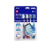 Tartar Care Toothbrush 4ea X 2set, 1ea