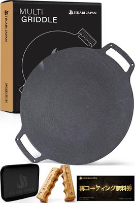 JIKABIJAPAN Multi Griddle Outdoor Iron Plate Japanese [Genuine Product] (33cm)