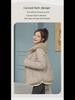 Women's Short Style Hooded Two-Piece Down Cotton Jacket with Corrugated Edges - New Year Trend