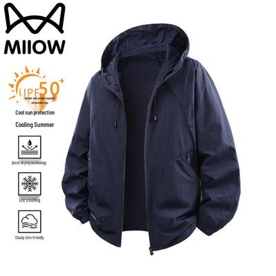 Men's Hooded Sun Protection Jacket
