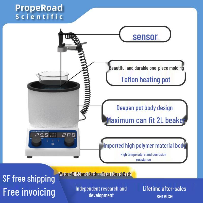 Digital Magnetic Stirrer with Brushless Motor and Constant Temperature Control