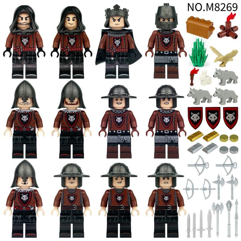 LupMedievalCavalerieM8269transfrontalierAdunarecopiiParticulemiciJucărieblocuriconstrucțieArmăScutAccesoriiCâine