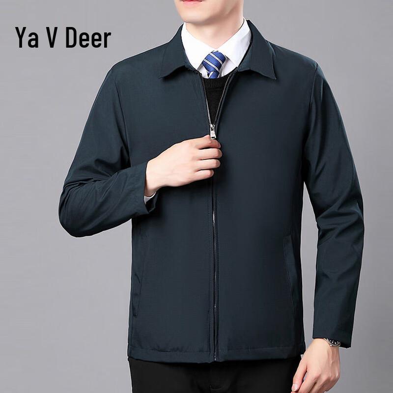 Yalu Men's Padded Winter Jacket