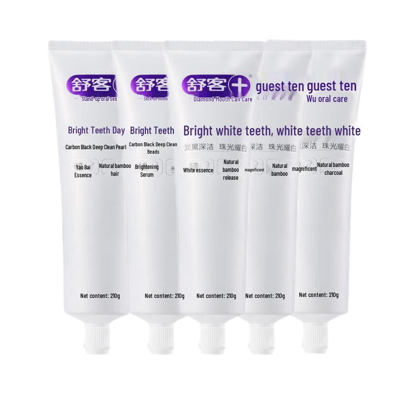 Saky Whitening Zahnpasta mit Bambuskohle & Perle