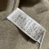 Used Beautiful condition, GALLARDA GALANTE stitched coat with stole, 35,200 yen