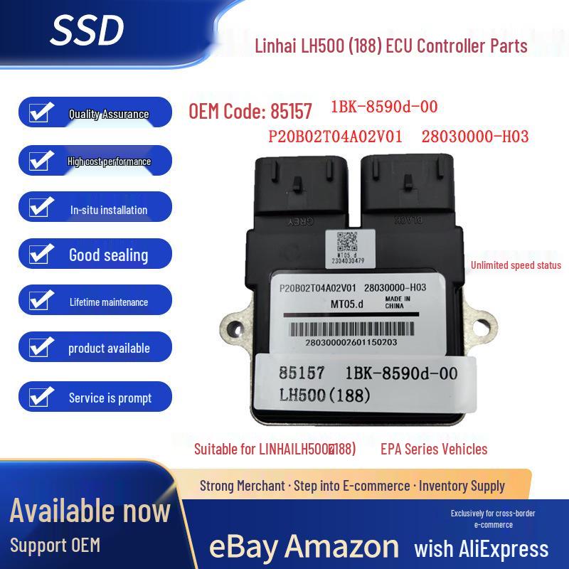 

Cross-Border Linhai LH500 ECU Controller 85157 1BK-8590D-00 Linhai LH500(188) series vehicle