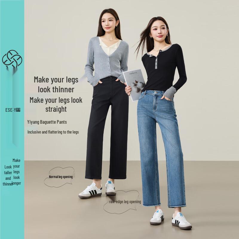 ESE-Y Baguette 2.0 Straight-Leg Cropped Jeans for Petite Women