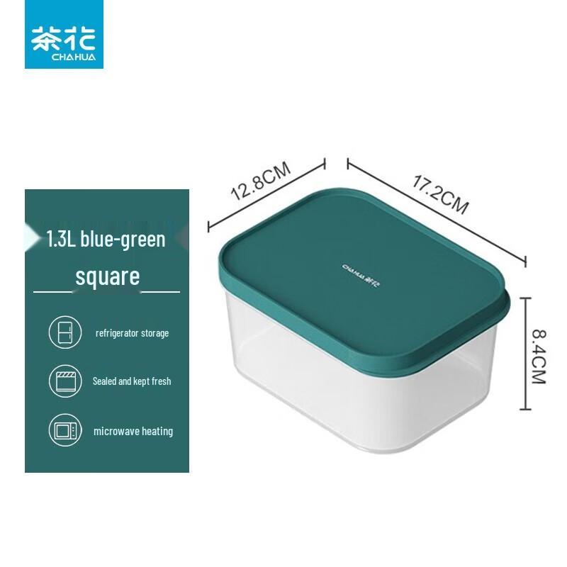 Chahua Refrigerator Food Storage Container