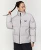 Reebok Active Short Down Jacket - Gray