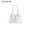 COACH Rowan Small Women's Shoulder Bucket Bag