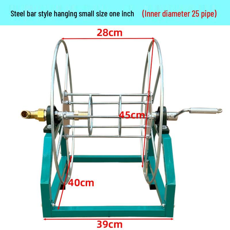 Yishuxiang 1-inch Water Pipe Hose Reel Cart