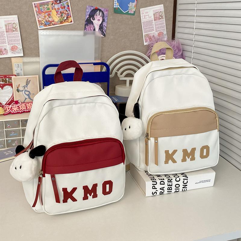 Spring Outing Research Small Backpack Outing Travel Children Outing Travel Backpack Boys and Girls Students Make-up Bag