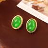 Elegant Chinese Style Emerald Oval Stud Earrings - High-End Gold-Plated Copper Fashion Jewelry for Women