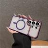 Applicable to Samsung S26Ultra Premium Magnetic S25Ultra Mobile Phone Case S24plus Anti-drop S23FE Protective Case