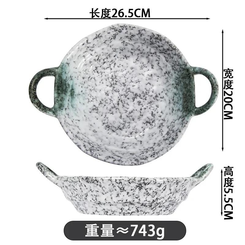 Retro Ceramic Tableware Soup Plates, Large Deep Plates, Dry Pans, Commercial Scalding-proof Double-ear Vegetable Plates.