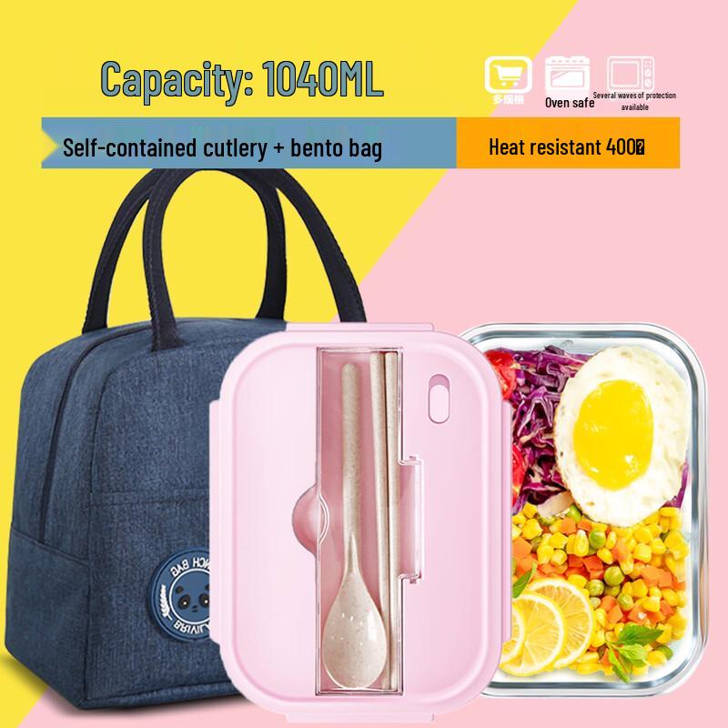 Ru Han Glass Lunch Box Set 1040ML