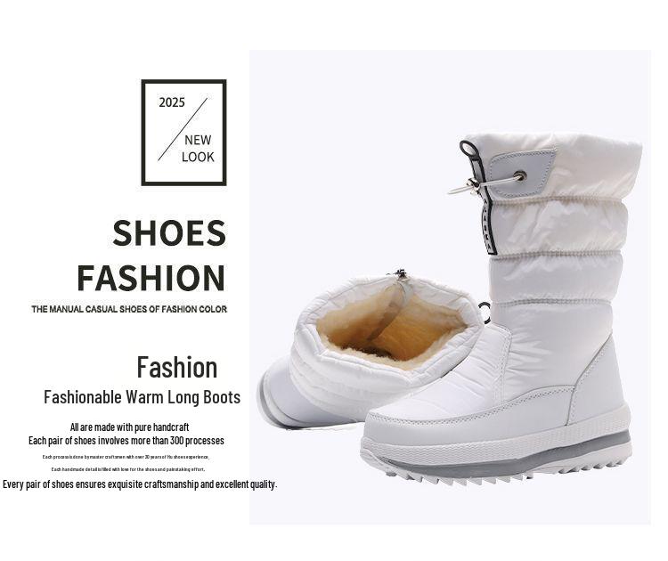 Women's White Waterproof Non-Slip Fleece-Lined Snow Boots - Korean Style, Plus Size, Cotton, Thickened Winter Footwear