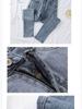 Damen High-Waist Slim Fit Koreanischer Stil Stretch Bleistiftjeans