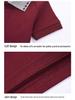 Children's Long-Sleeve White Cotton Polo Shirt for Elementary School Boys and Girls