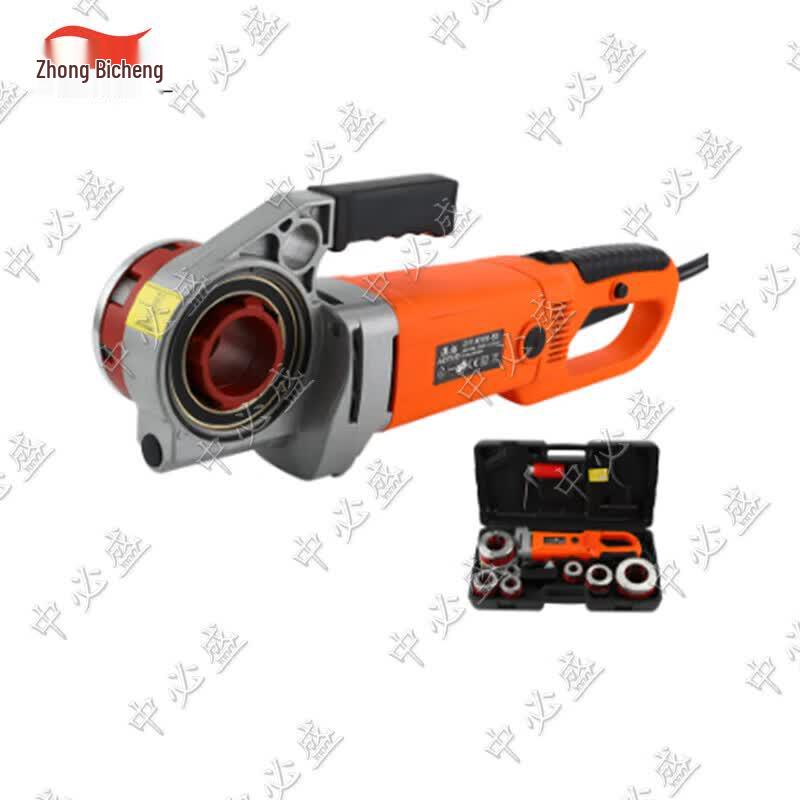 Zhongbisheng Handheld Electric Pipe Threading Machine