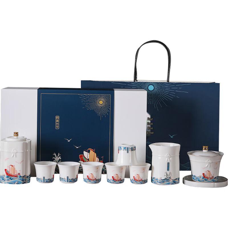 Fangran Peace & Prosperity 10-Piece Kung Fu Gaiwan Tea Set