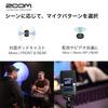 ZOOM H2 Essential Handy Float for Interviews and ASMR Recorder, 32-bit Recording, Standalone,