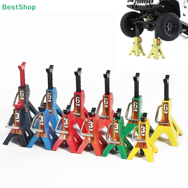 1/10 Scale RC Car Jack Stands – 6T & 3T Mini Metal Jack Stands for RC Crawler Truck Accessories