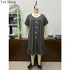 Plus Size Women Solid Color Long Nightgown, Short Sleeve Crew Neck Loose Maxi Sleep Dress, Soft Casual Loungewear