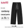 Baleno Men's Casual Wide-Leg Pants
