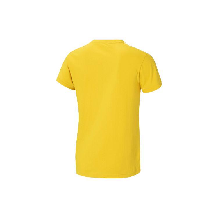 Adidas Neo Casual Sports Round Neck T-Shirt Men Tops Yellow GJ5411
