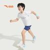 ANTA Kids Boys' Breathable Cooling Short Sleeve T-Shirt