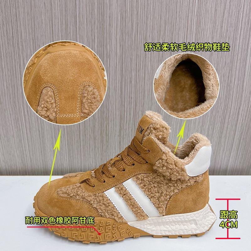 Leather High-top Little White Shoes Winter New Warm Dad Shoes Women Versatile Casual Women