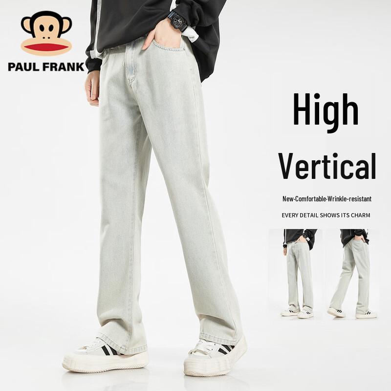 Мужские повседневные джинсы прямого кроя Paul Frank M