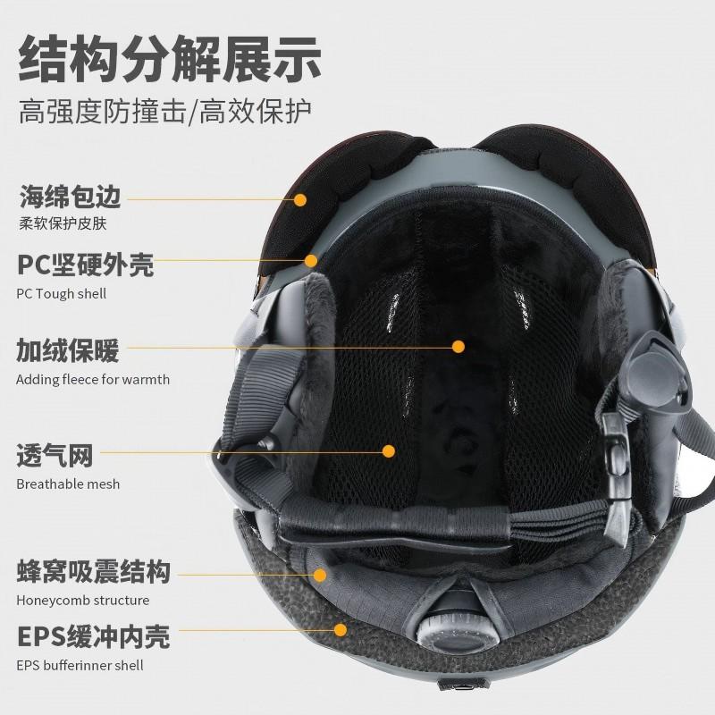 Winter Ski Helmet With Integrated Goggles Adults Snowboarding Skiing Cycling Outdoor Sports Protective Gear