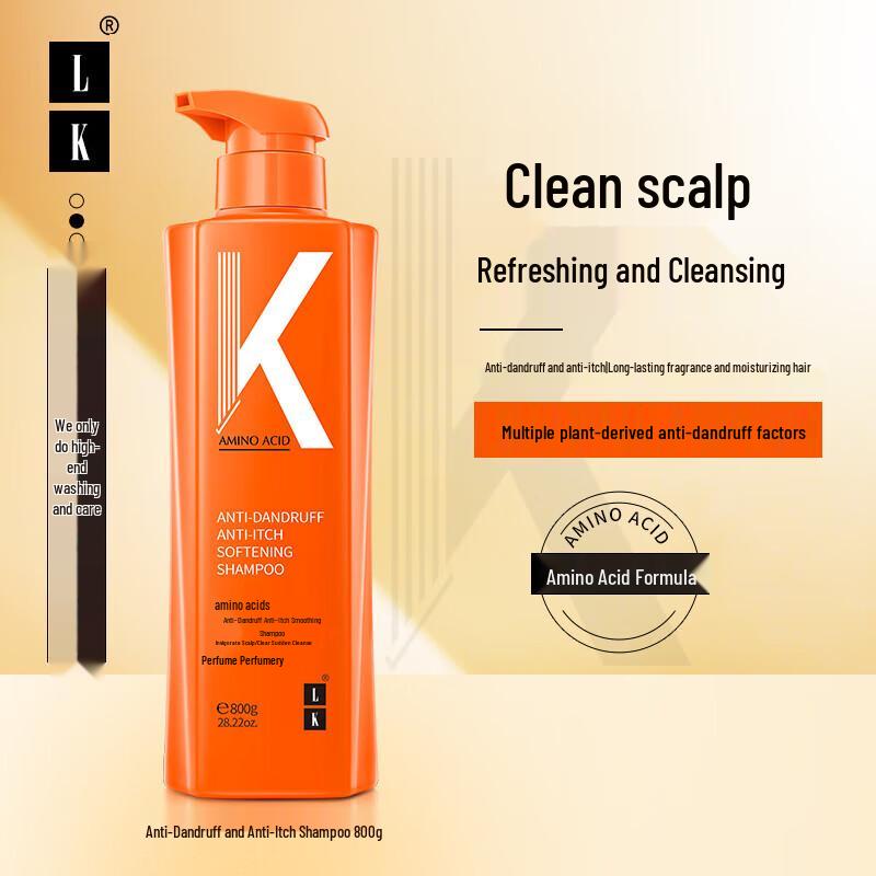 LK Anti-Dandruff Amino Acid Balancing Oil Control Shampoo