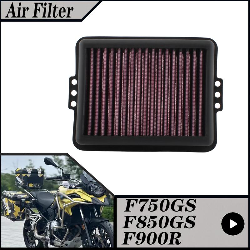 Motorcycle Washable Air Filter For BMW F750GS F850GS F900R F900XR Replaceable BM-8518 HFA7801 13728561572 Air Intake Filter