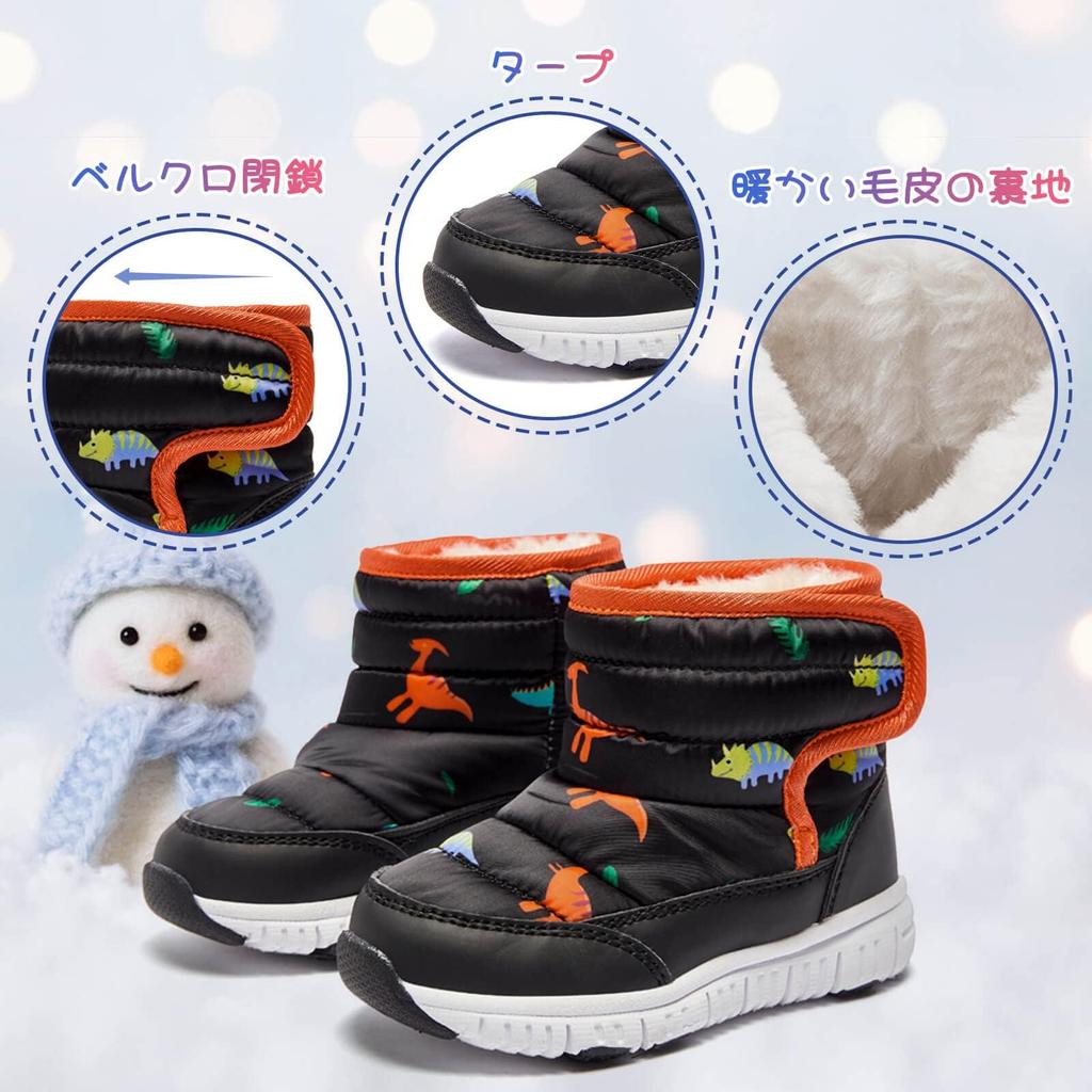 Ziitop Snow Junior Baby Winter Winter Outdoor Snow Shoes for Girls and Snow Snow Cold Ultra Sizes Kids' Boots, Boots, Boots, Children's Shoes, Boys,