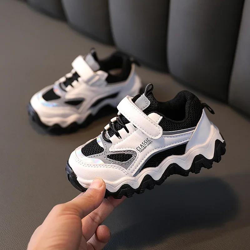 New Child Sneakers Versatile Fashion Soft Soled Kids Shoe Anti Slip Simple Breathable Boy Shoe Comfort Trendy Daily Casual Shoes