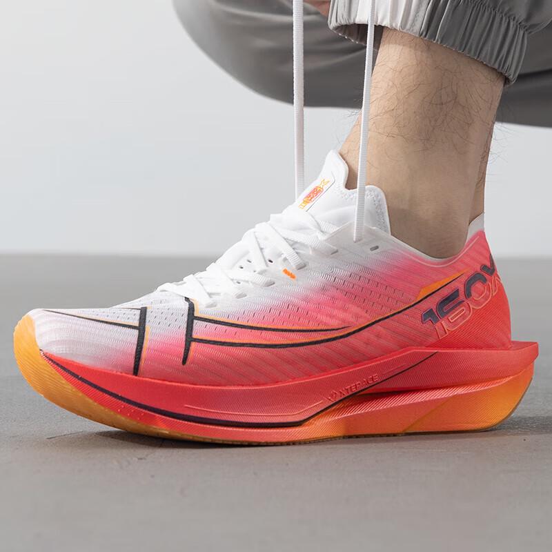 Xtep Scarpe da Corsa Traspiranti Ammortizzate da Uomo 976319110057