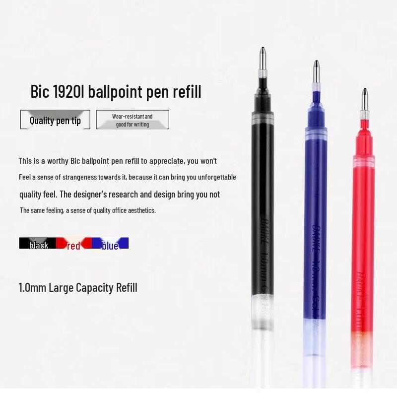 BAOKE PS1920 Large Capacity Gel Pen Refills