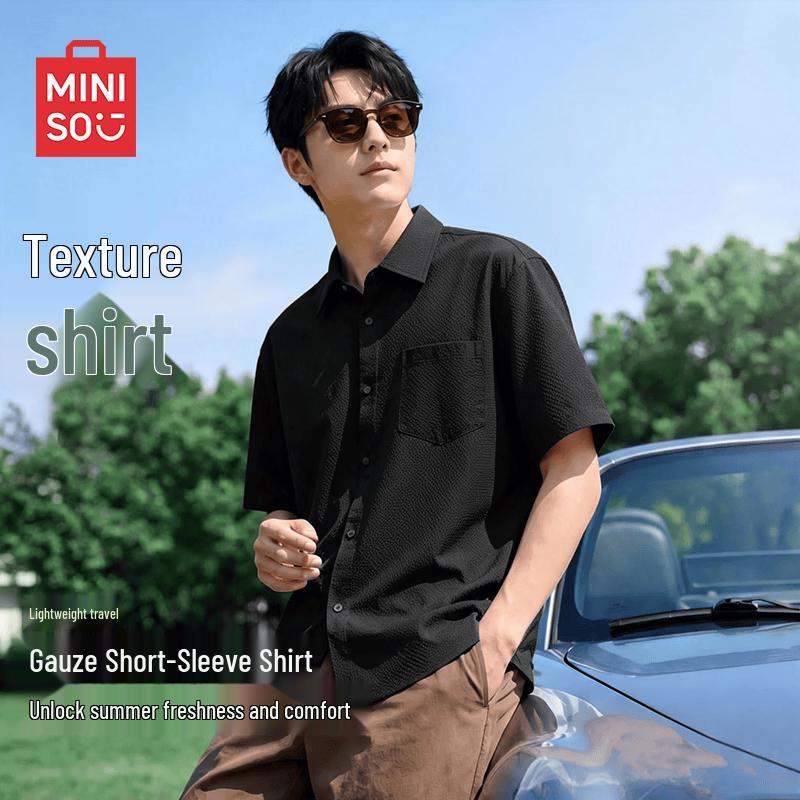 MINISO Men s Cuban Collar Textured Shirt 3XL