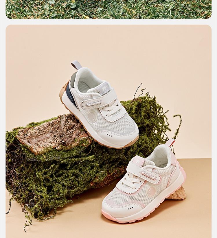 David Bella Children's Forrest Gump Sports Shoes Autumn Boys' Little White Shoes Girls' Learning Steps Antibacterial Shoes